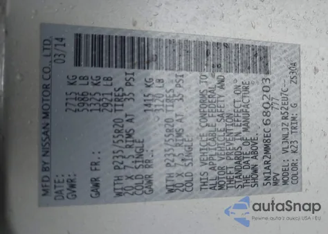 2014 Nissan Pathfinder Platinum из США, поврежденный, VIN 5N1AR2MM8EC680203